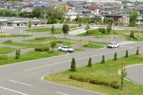 自動車教習所に入金完了