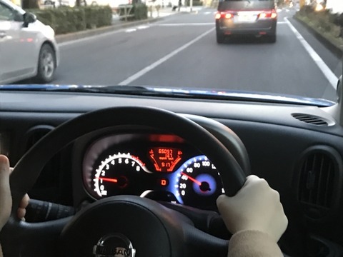 5766586a29aaead90ec583b6d0c8d2a8_s