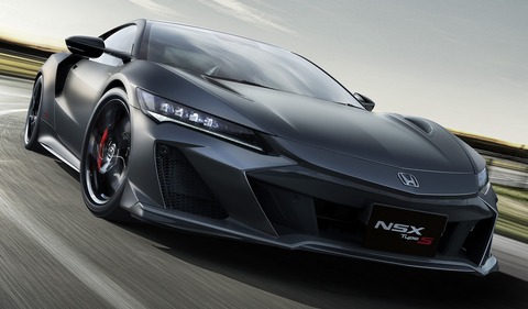 【ホンダ】「NSX Type S」2794万円、国内30台限定の2代目モデルの集大成