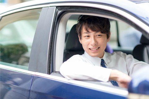 20歳なんやが大人達からの車の免許取らんの？の空気、これなんなん？