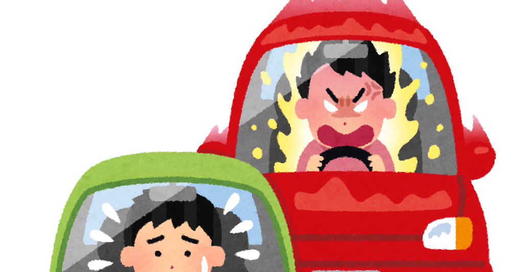 法定速度40km道路を30kmで走り続ける車wwwwww 法定速度40km道路を30kmで走り続ける車wwwwww