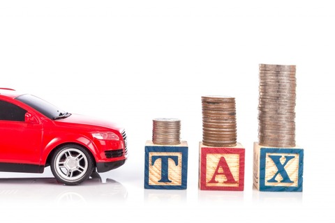 車の税金上げる