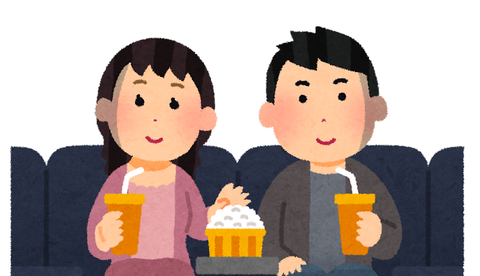 【悲報】ぼく「映画見ようよ。字幕で良い？」嫁「吹き替えがいい?」ぼく「え………？」