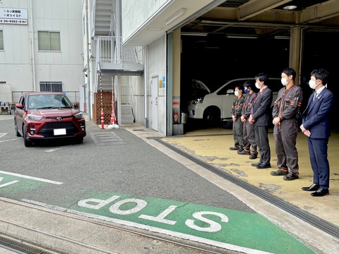 もうすぐ車納車なんだが、うち海近くてさ・・・・