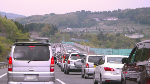 国交省「高速道路の渋滞を減らしたい。混雑時は料金を高くしよう」