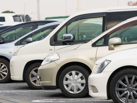 車買いたいんやけど駐車場は先に契約しておいてええんか？ｗｗｗｗ