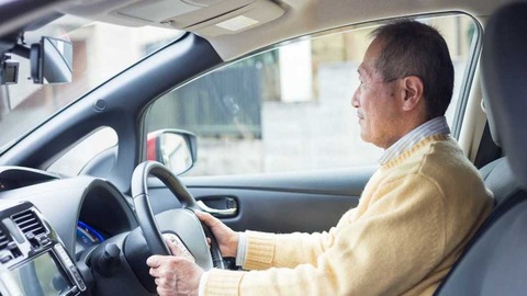 79歳になるけど車