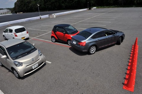 車停めるときってバック駐車