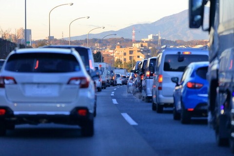 高速道路ってもう渋滞