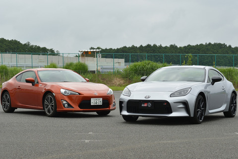 トヨタ86かGR86どっちがいいと思う？？