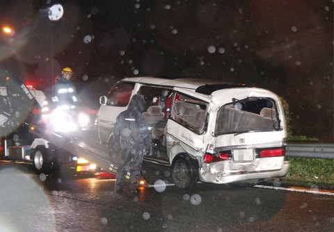 東名あおり運転