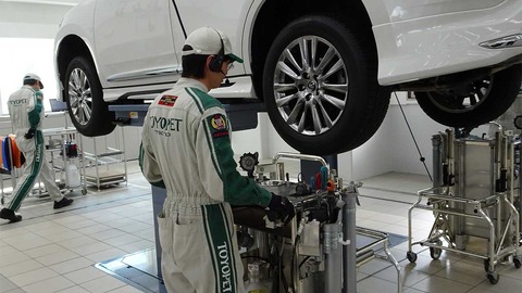 トヨタ「４５分車検」