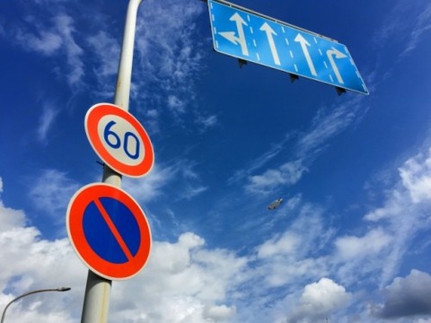 最高何キロまで出した