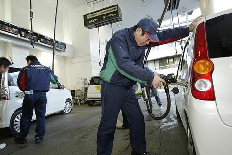 明日初めてガソリン入れる予定なんだけど、今から緊張してるｗｗｗ