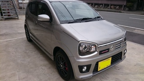 軽自動車乗るようなおっさんになってはいけない