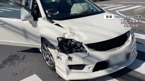 「納車前日のシビックタイプＲ」が大破！信号無視の車と衝突…しかし全額補償なし。販売店「判例作るつもりで闘う」