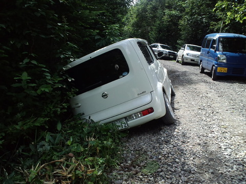 工事現場のおっさんに車破壊されたんやが・・・・・