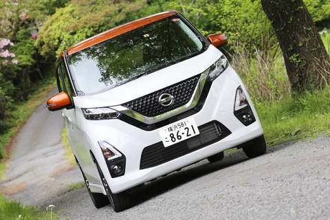 軽自動車を白ナンバーにする意味