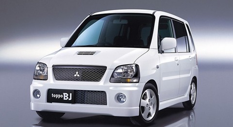 mitsubishi_toppo_bj_r_white_2001