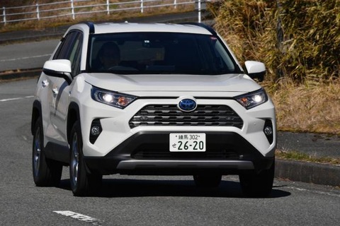 RＡＶ４