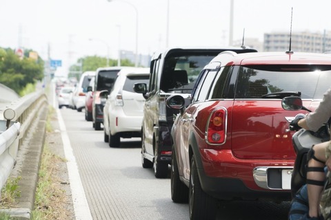 車で往復2時間の通勤