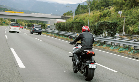 車間詰められた