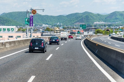 高速道路で120km