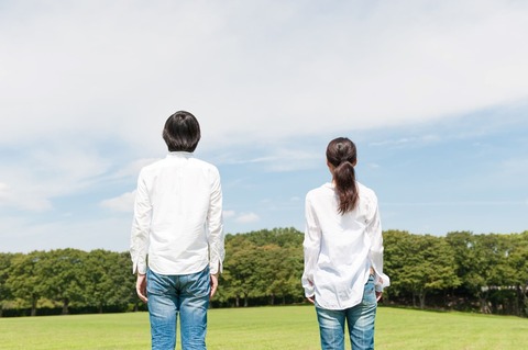 結婚する人が減った理由