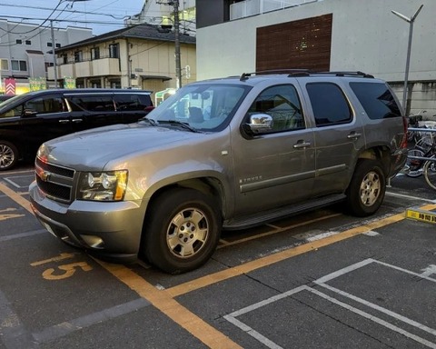 外国人「アメリカ車が日本に行くとこんな感じになるらしい…」