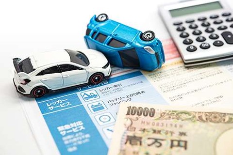 車の保険更新したら10万円だったｗｗｗｗｗｗ