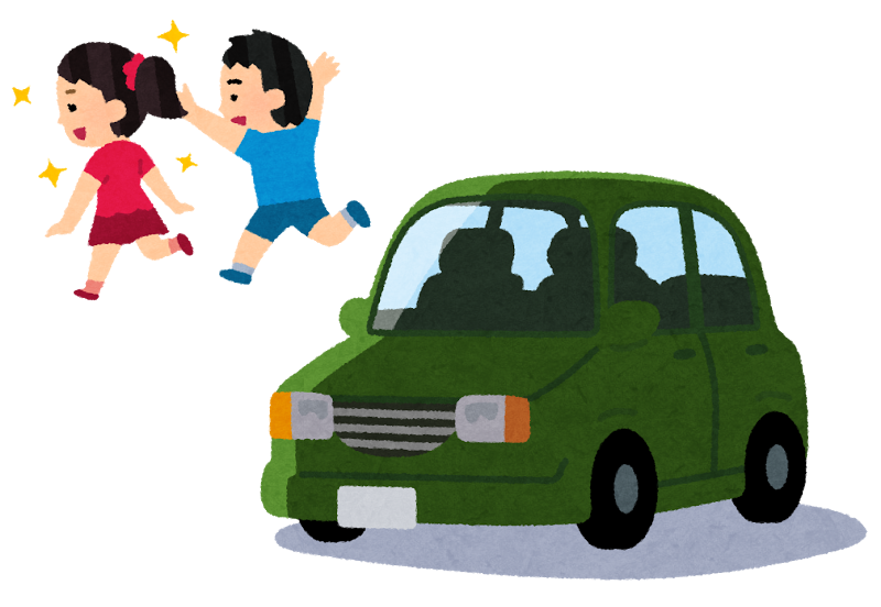 若者の車離れ 車買わないの 買えないの お前らどっち 車速報 若者の車離れ 車買わないの 買えないの お前らどっち 車速報