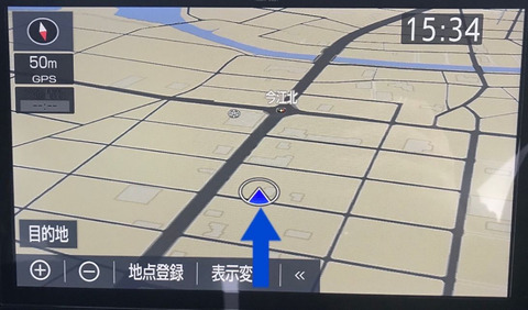 カーナビは進行方向が上