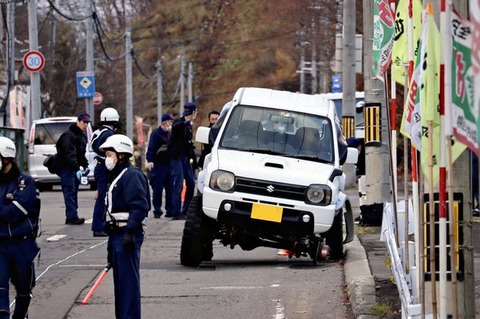 北海道って車のタイヤ外れすぎじゃないの？