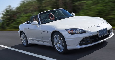 車買いたいんだご第一候補というか憧れがS2000！！！