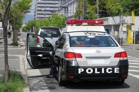 車検切れ運転