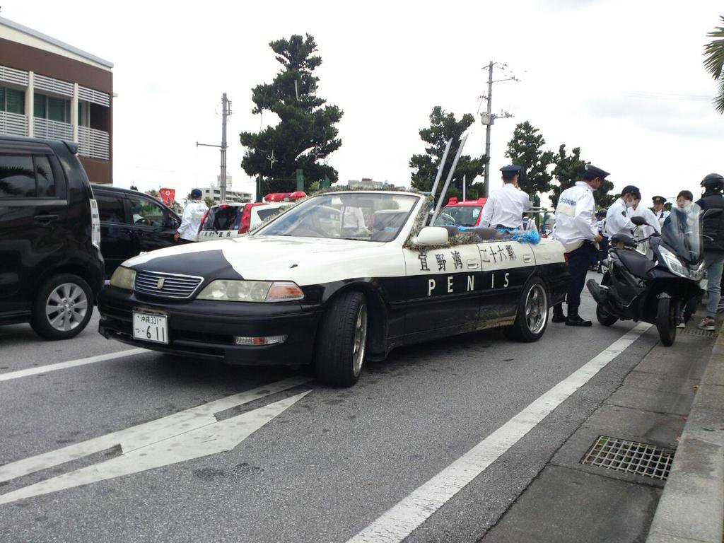 今年もか 目立ちたかった 成人式に 改造車 で参加 道交法違反の疑いで新成人2人逮捕 車速報 今年もか 目立ちたかった 成人式に 改造車 で参加 道交法違反の疑いで新成人2人逮捕 車速報