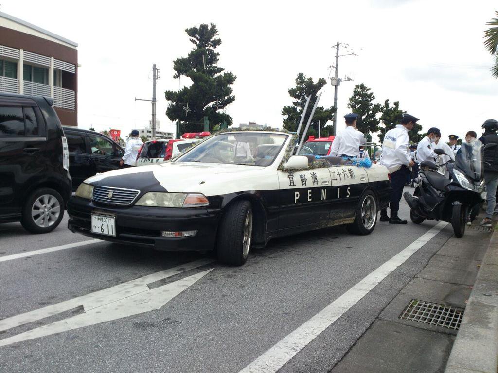 今年もか 目立ちたかった 成人式に 改造車 で参加 道交法違反の疑いで新成人２人逮捕 車速報