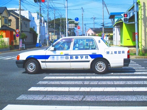 教習車ってなんでセダンばっかり