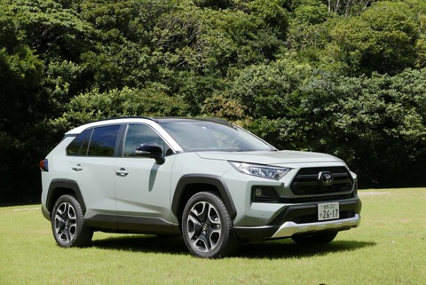 お前「RAV4にしとけ」