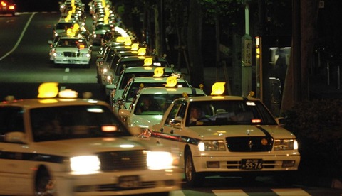 都内タクシー運転手