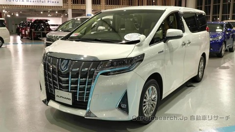 【トヨタ】「アルファード」フルモデルチェンジ発売日2023年中頃、全ミニバン車種を一新へ