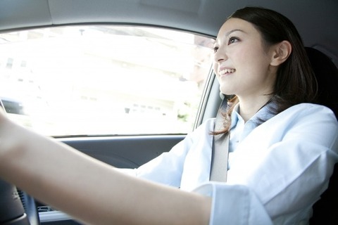 運転の上手い下手を性別のせい