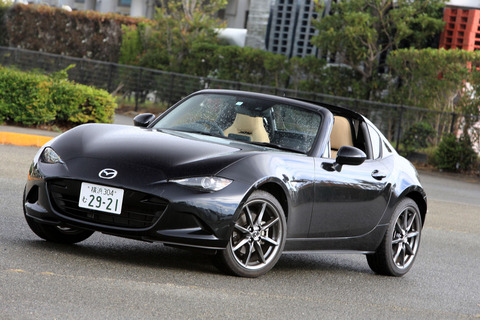マツダロードスター