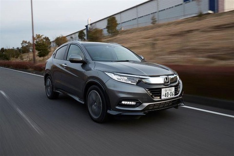ホンダのヴェゼル