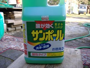 車のサビとか金属のサビにいいサビ取りの商品てなに？？