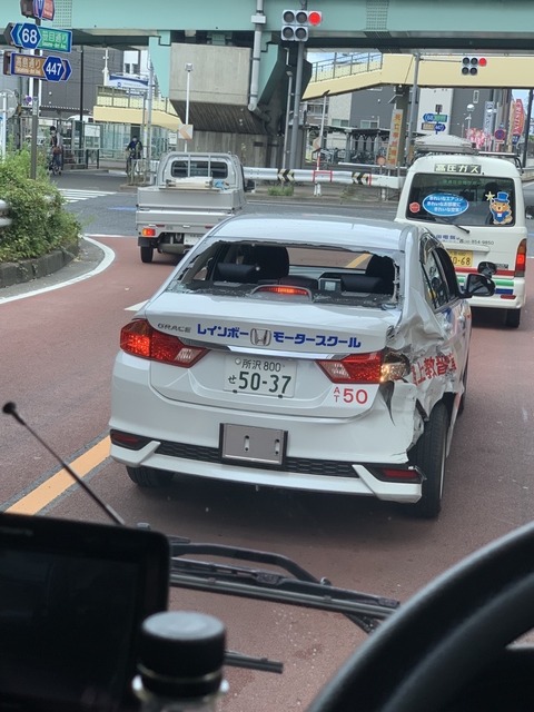 教習車ボコボコでワロタ