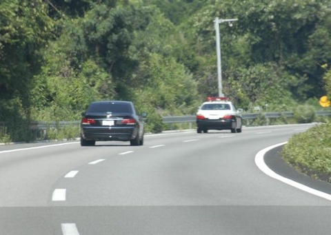 高速道路で制限速度守れない