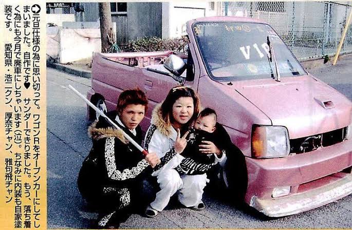 なぜヤンキーはワゴンrに惹かれるのかwwwww 車速報 なぜヤンキーはワゴンrに惹かれるのかwwwww 車速報