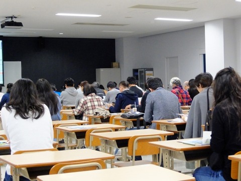 自動車の学科試験て