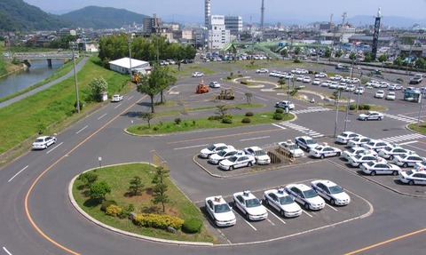 自動車学校の思い出といえば : 車速報